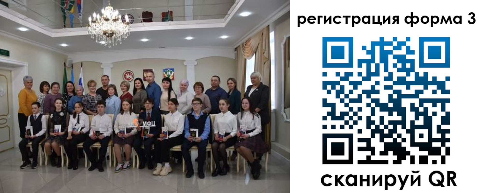 прописка от собственника в Нижней Туре