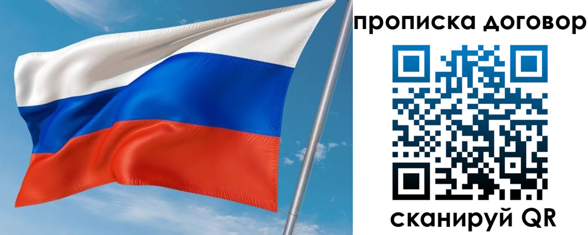 регистрация для школы в Нижней Туре